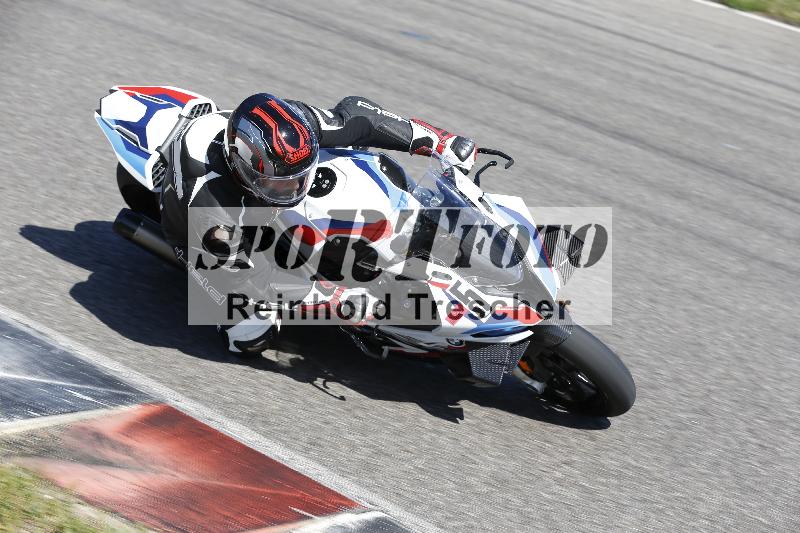 /16 16.05.2025 PROMAX ADR/Gruppe rot/5